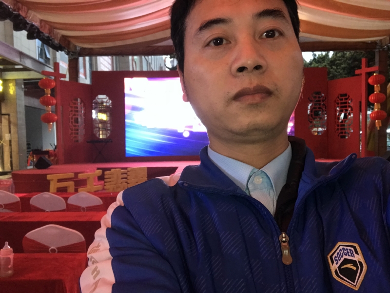 峰的第一张照片--四会蓝颜知己交友网