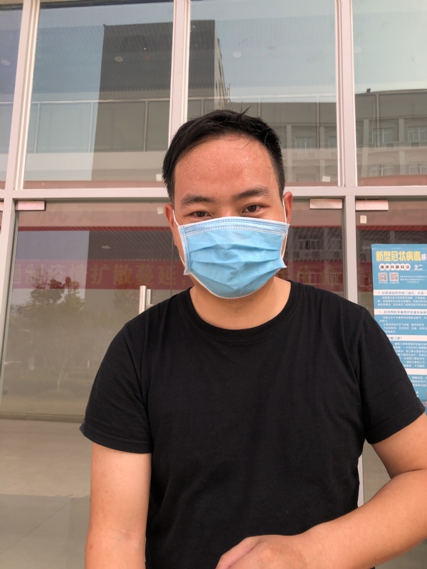 勇敢的心的第一张照片--四会蓝颜知己交友网